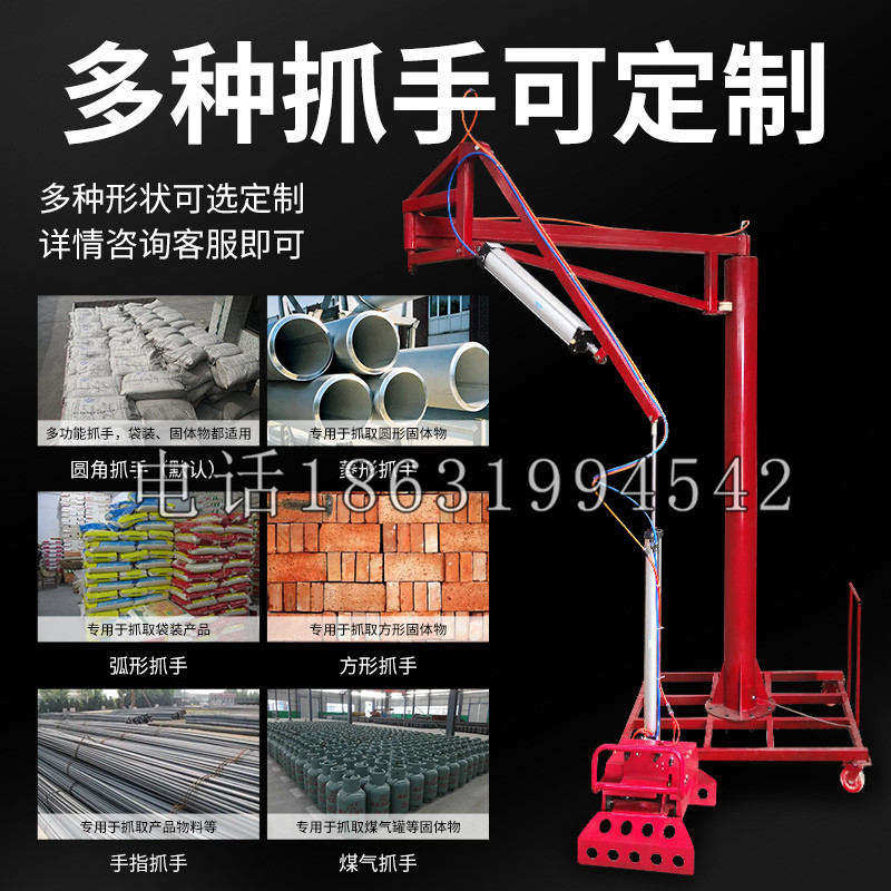 怀安县schunk气缸|德国schunk机械抓手1315983|DPG-PLUS 80-1-AS代理商