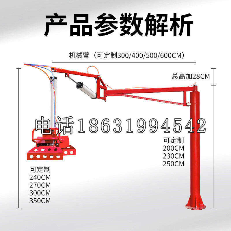 怀安县schunk雄克机械抓手PGN-plus系列0372092|PGN-plus 64-1-AS-KVZ
